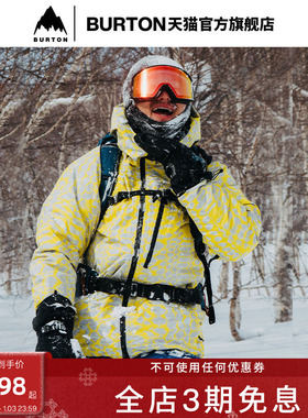 BURTON伯顿25-26雪季新品男士[ak]CYCLIC GORETEX 2L滑雪服100021