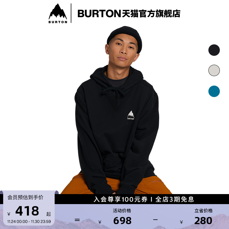 burton伯顿男女连帽卫衣抓绒保暖
