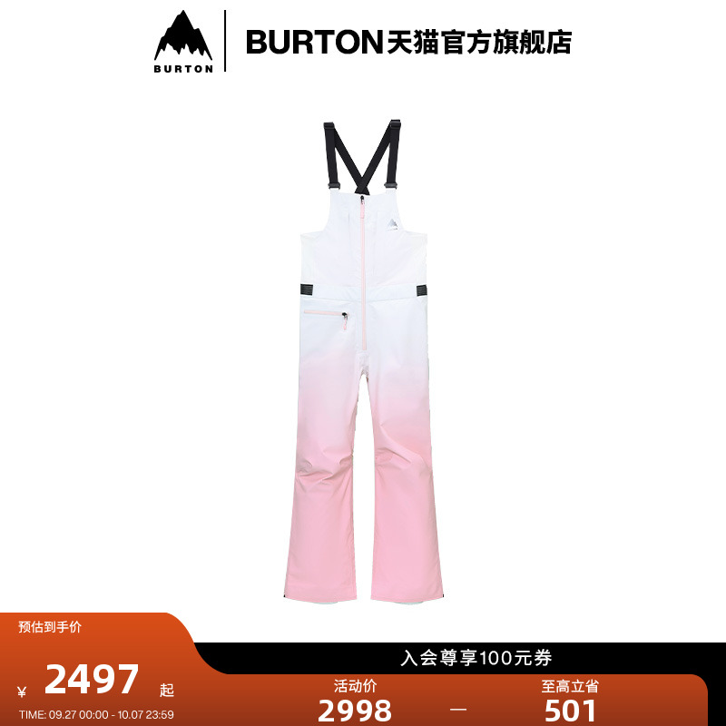 BURTON伯顿男女滑雪裤