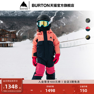 BURTON伯顿官方25-26雪季新品儿童2L One Piece连体服保暖221741