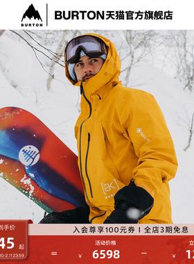 BURTON伯顿官方男士[ak]Tusk GORETEX Pro 3L滑雪服防泼水210411