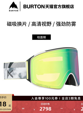 BURTON伯顿25-26雪季新品男女ANON M4 CYLINDRICAL滑雪眼镜203541