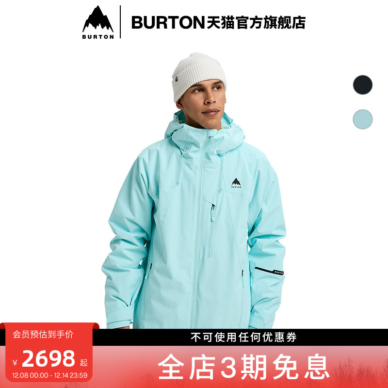 BURTON伯顿官方士男式防寒上衣