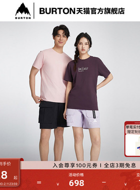 BURTON伯顿春夏户外系列新品男士AK457 短袖T恤经典圆领T恤925206