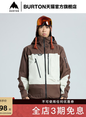 BURTON伯顿25-26雪季新品男士AK457 GORETEX PRO 3L滑雪服926361