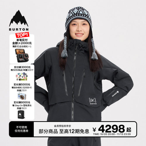 BURTON伯顿女士[ak]滑雪服