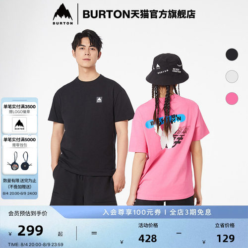 BURTON春夏户外男女短袖T恤