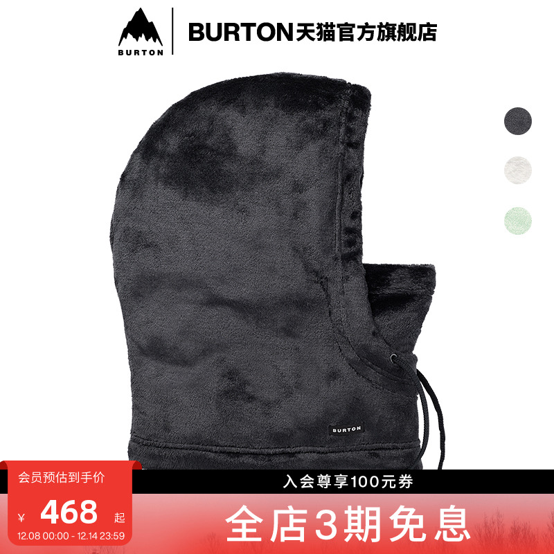 伯顿围巾/围脖burton女士