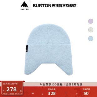 BURTON伯顿官方女士FLUFFY无檐便帽运动护耳保暖舒适针织帽925044
