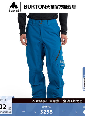 BURTON伯顿25-26雪季新品男士[ak]CYCLIC GORETEX 2L滑雪裤100001