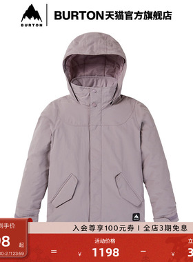 BURTON伯顿官方儿童 ELODIE 外套单板舒适轻盈滑雪单板130451