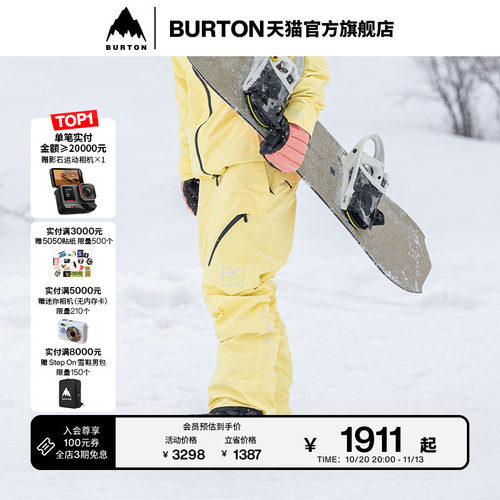 滑雪裤男士[ak]BURTON伯顿