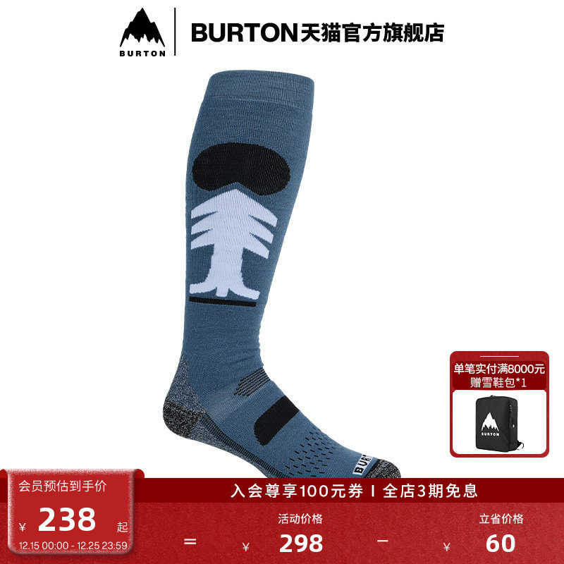 BURTON伯顿官方男士袜子