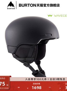 BURTON伯顿官方儿童ANON WINDHAM WAVECEL滑雪头盔单板装备229471