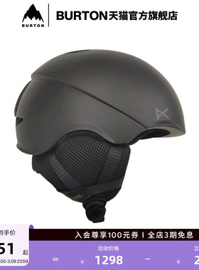 BURTON伯顿官方男士ANON HELO滑雪头盔亚洲版滑雪单板装备132591