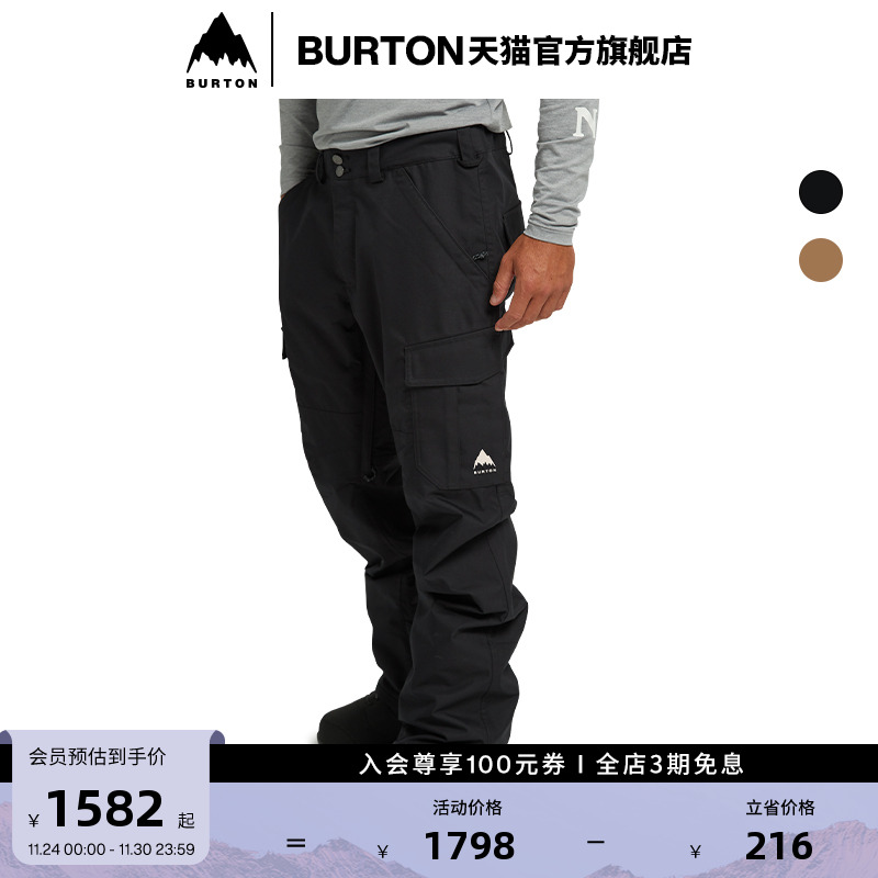 BURTON伯顿官方男士长裤