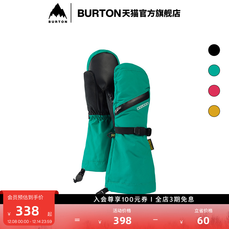 BURTON伯顿儿童手套连指