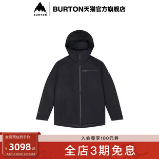BURTON伯顿官方男士GORE PILLWLN滑雪服防泼水滑雪单板装备999901