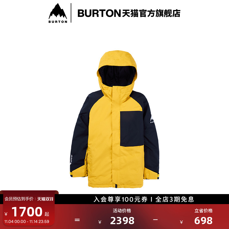 BURTON伯顿儿童滑雪服