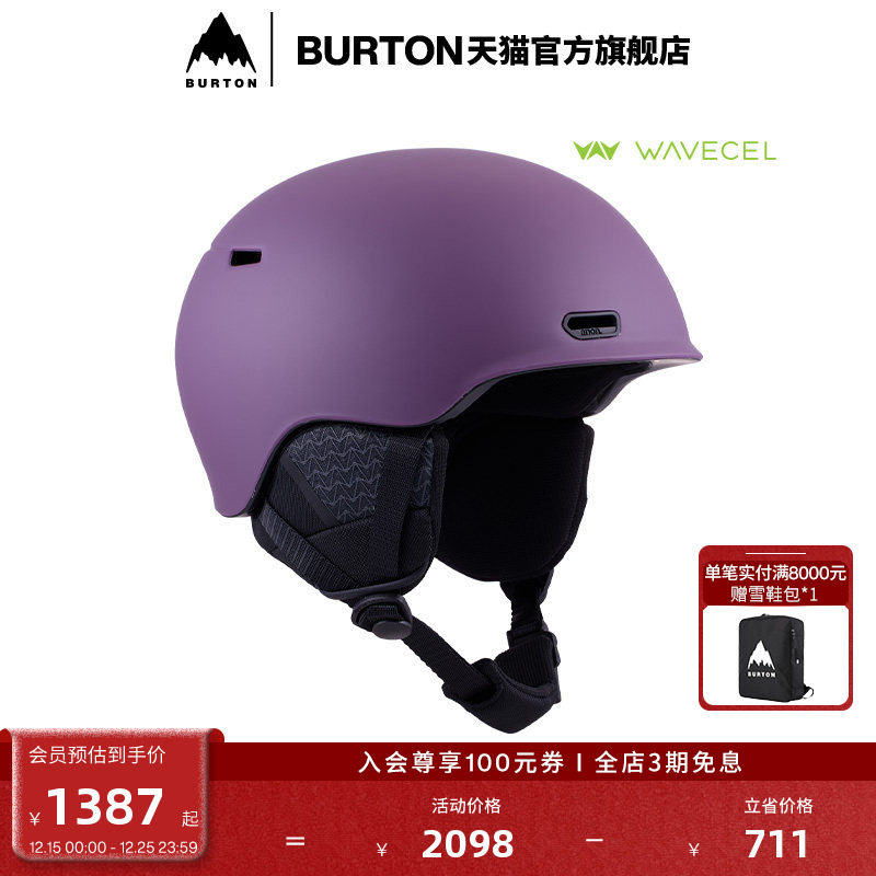 BURTON伯顿男女ANONOSLO滑雪头盔