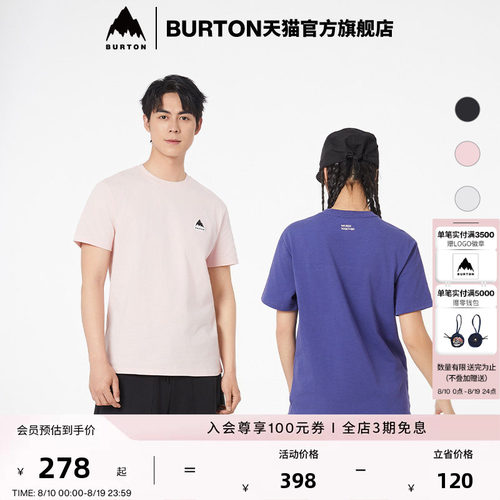 BURTON伯顿春夏男女短袖T恤