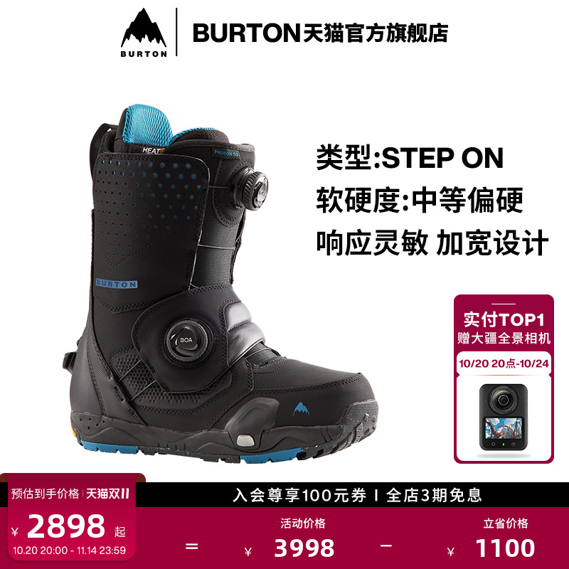 BURTON伯顿官方男士单板滑雪鞋