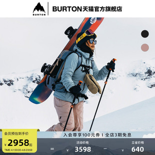 GORETEX BURTON伯顿官方女士 SUMMIT 防泼水滑雪204961 2L长裤