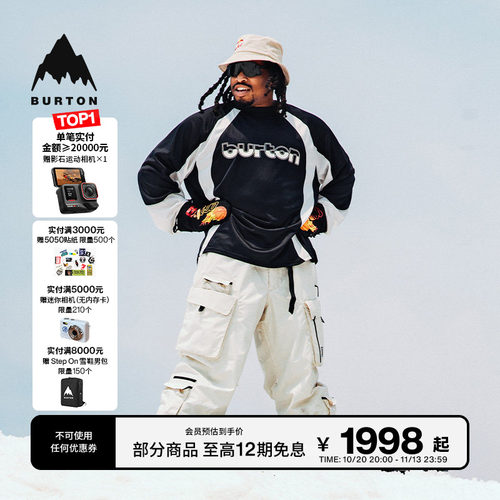 BURTON伯顿男士2L工装滑雪裤宽松