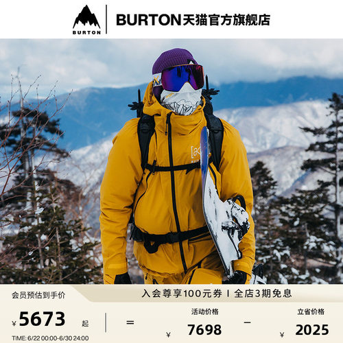 BURTON伯顿男女[ak]夹克