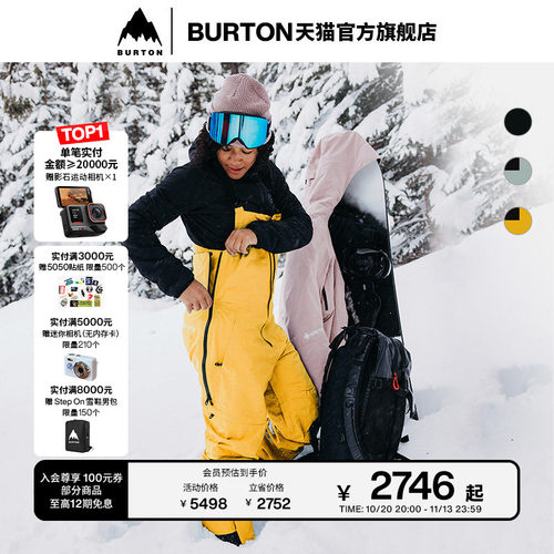 BURTON伯顿女士[ak]背带裤