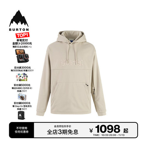 BURTON伯顿官方男女连帽