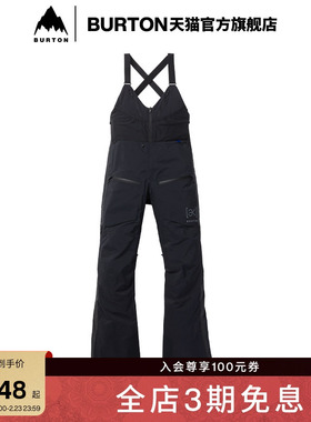 BURTON伯顿官方女士[ak]TUSK GORETEX PRO 3L 背带裤防泼水234651