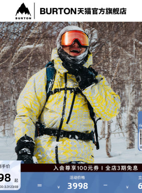 BURTON伯顿25-26雪季新品男士[ak]CYCLIC GORETEX 2L滑雪服100021