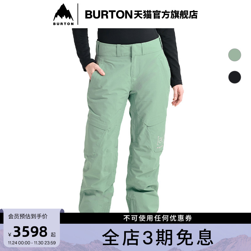 BURTON伯顿女士[ak]2L长裤