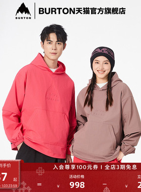 BURTON伯顿室内滑雪系列新品男女DWR DOME连帽卫衣运动休闲925230
