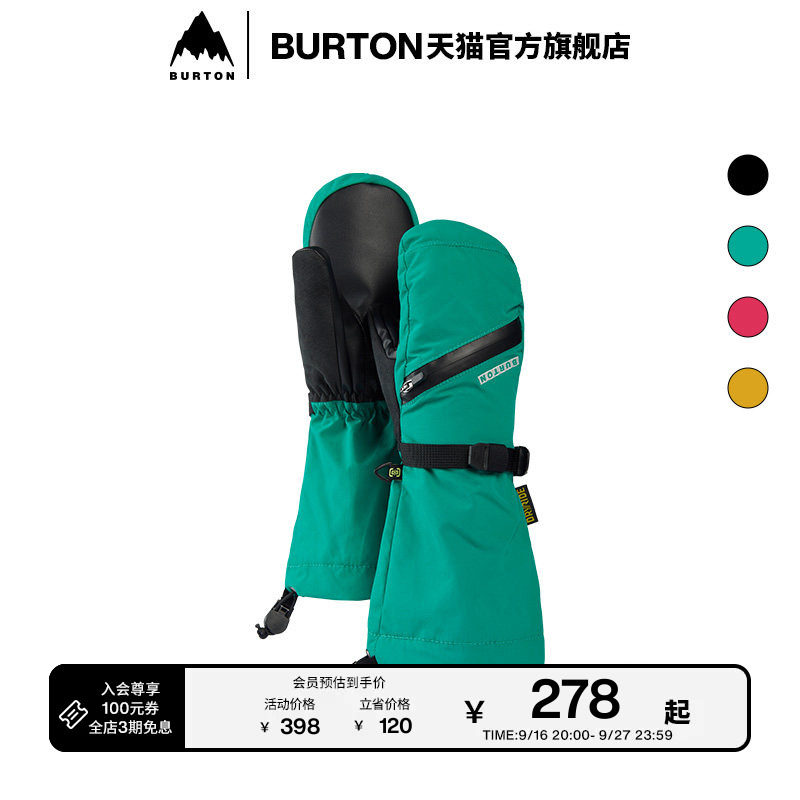 BURTON伯顿儿童手套连指图片