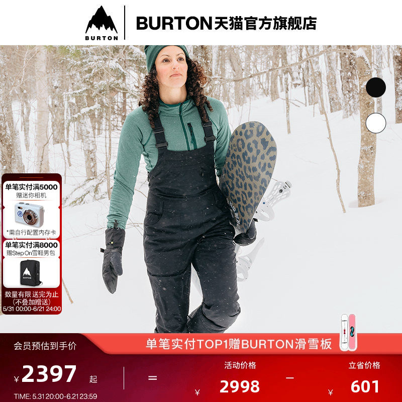 BURTON伯顿官方女士AVALON GORE-TEX 2L滑雪背带裤舒适999851