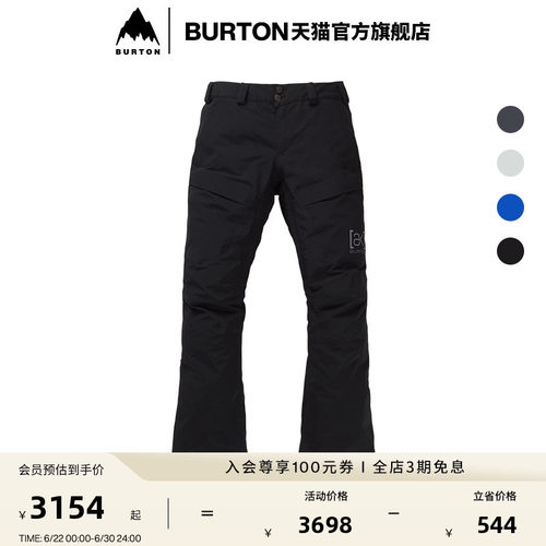 BURTON伯顿男士[ak]SWASH滑雪裤