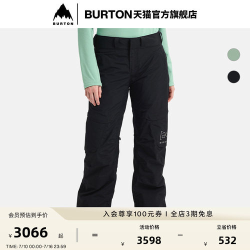 BURTON伯顿女士[ak]2L长裤