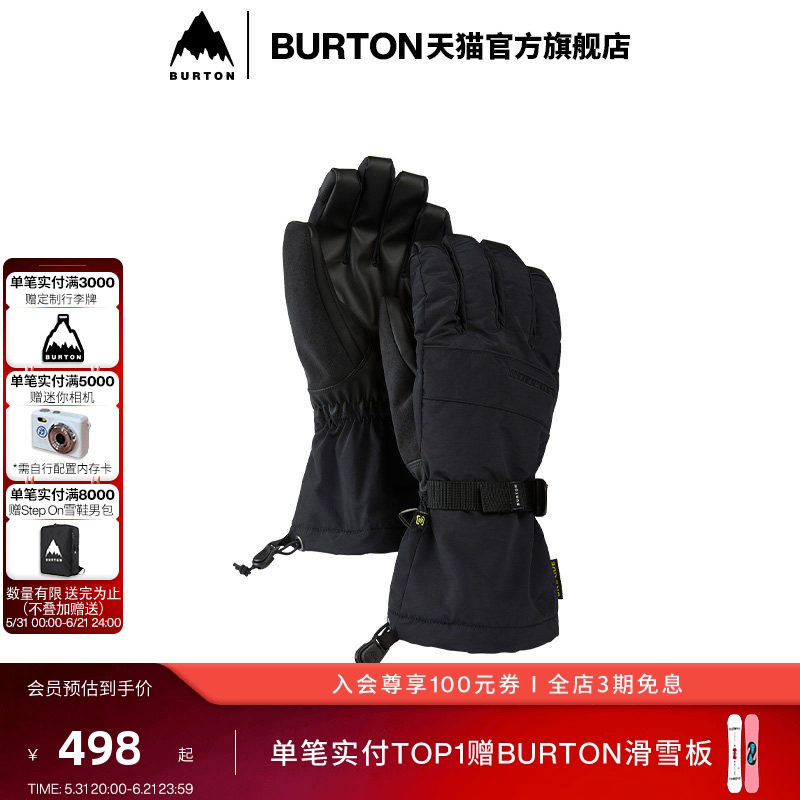 BURTON伯顿官方25-26雪季新品男士PROFILE分指手套防寒运动103551