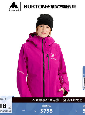 BURTON伯顿25-26雪季新品女士[ak] UPSHIFT GORETEX 2L雪服212821