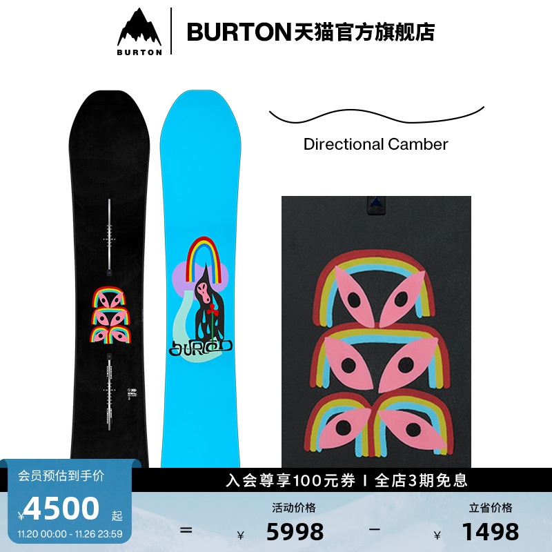 BURTON伯顿官方男士单板滑雪板