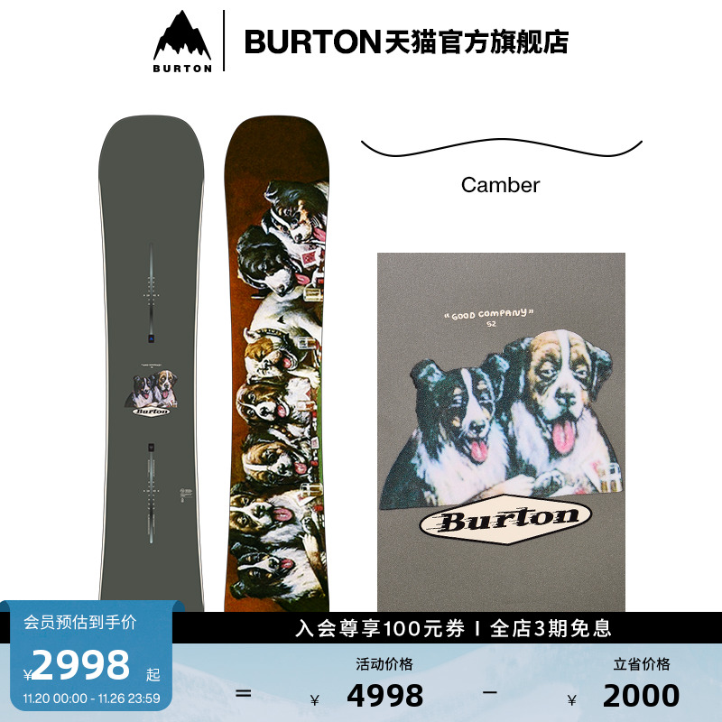 BURTON伯顿官方男女GOOD COMPANY滑雪板新手单板运动装备235951
