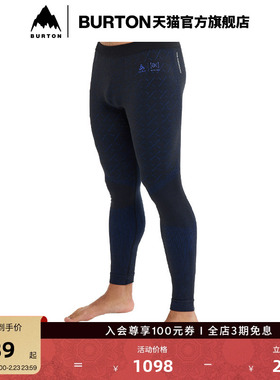BURTON伯顿官方男士[ak] Slokar打底裤柔软舒适透气内衣237641