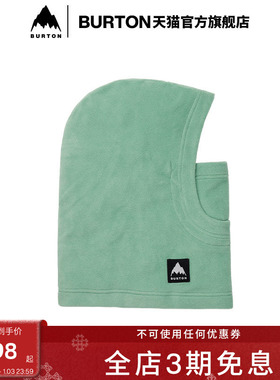 BURTON伯顿官方25-26雪季新品儿童 BURKE 面罩舒适滑雪装备204891