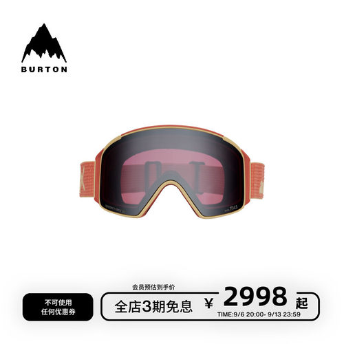 BURTON伯顿官方男女滑雪眼镜
