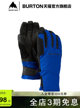 BURTON伯顿官方25-26雪季新品男士[ak]GORETEX分指手套保暖233271