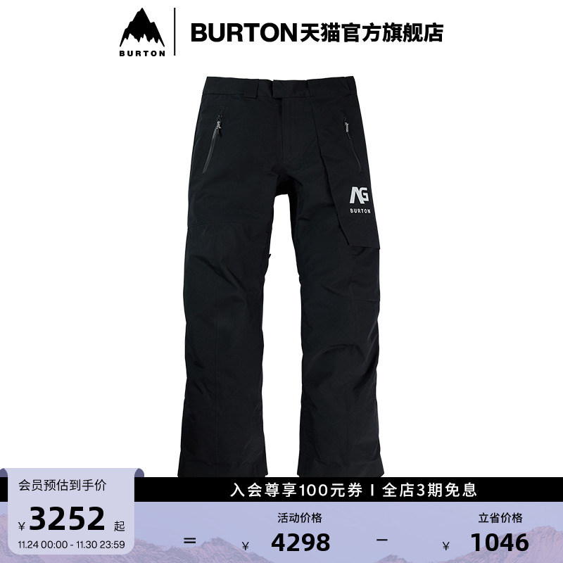 伯顿滑雪裤burton男女