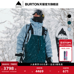 3L滑雪裤 BURTON伯顿官方男士 GORETEX FREEBIRD 防泼水100241