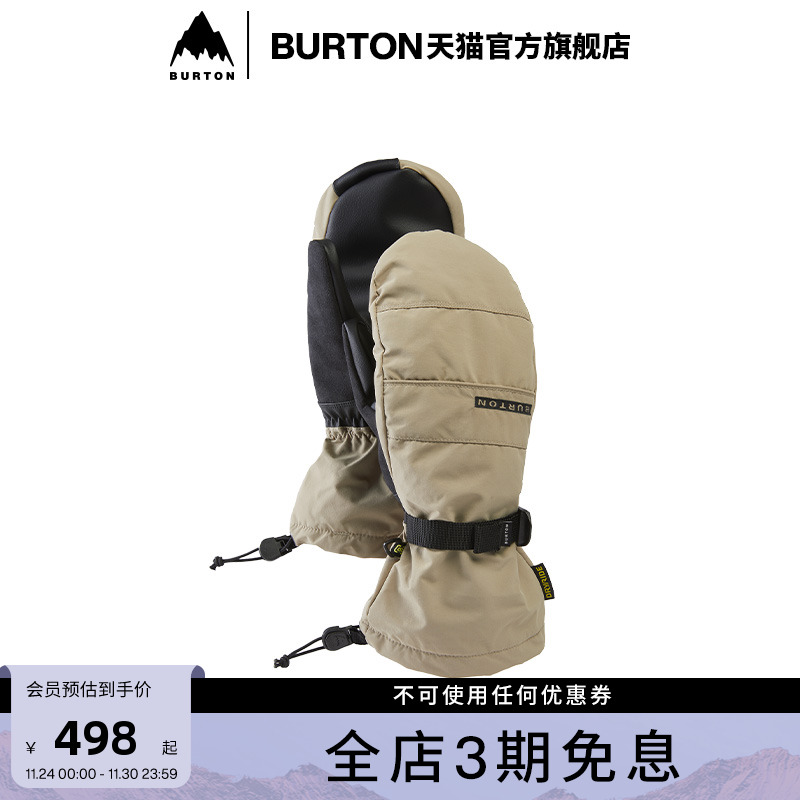 BURTON伯顿官方男士滑雪手套